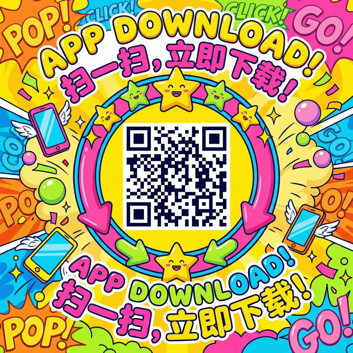 亚洲av在线 厂长信箱